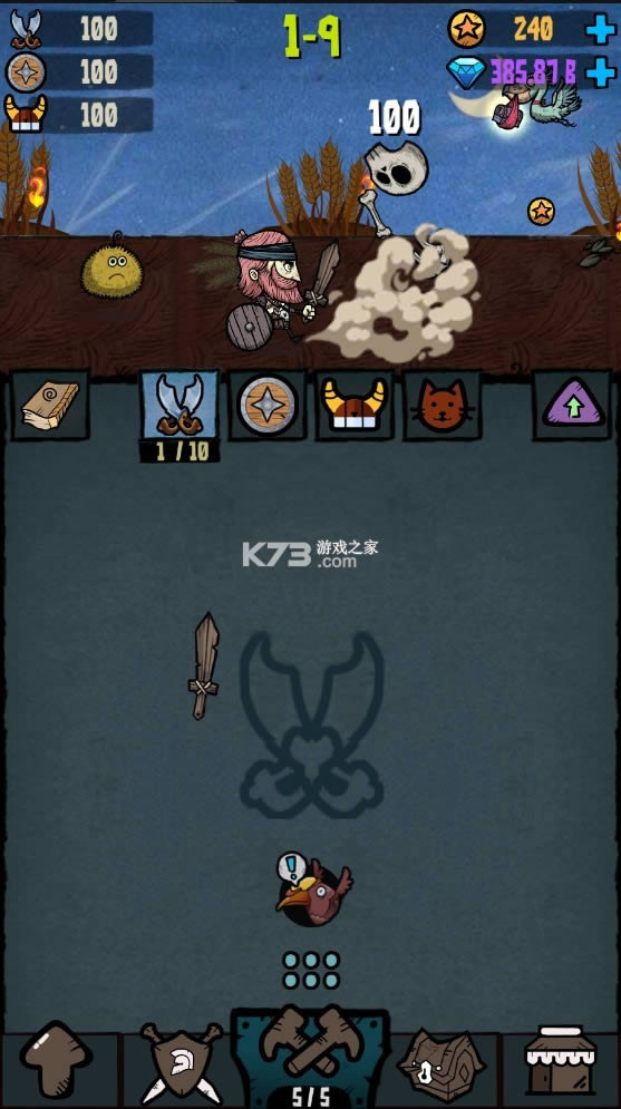 �ϲ�Ӣ�� v1.1 �ƽ�� ��ͼ