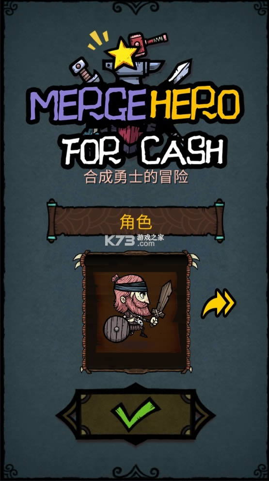 �ϲ�Ӣ�� v1.1 �ƽ�� ��ͼ