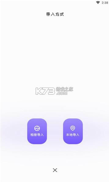 audition v1.2 2021���°� ��ͼ