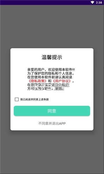 audition v1.2 2021���°� ��ͼ