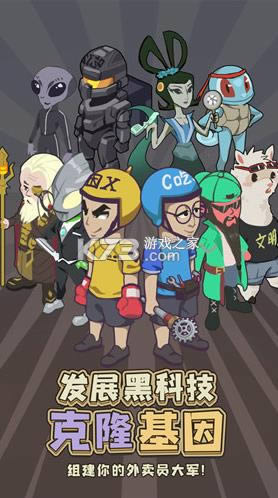 ����ĩ�������� v1.0 ���� ��ͼ