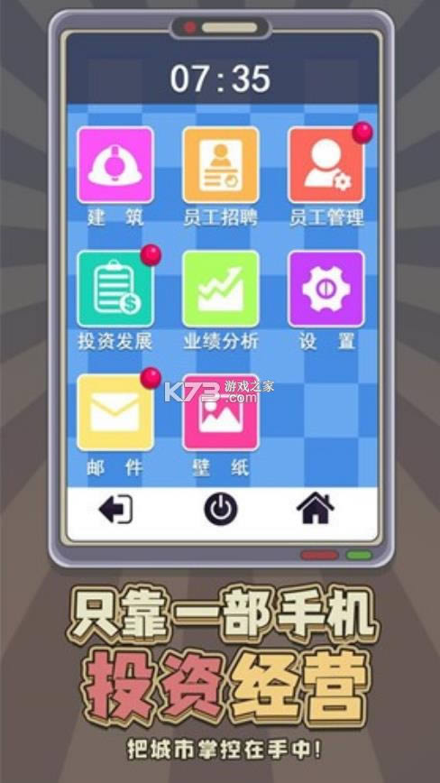 ����ĩ�������� v1.0 ���� ��ͼ