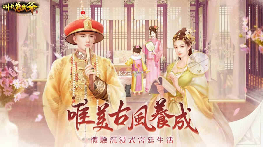 ��������ү v3.6.0 ���ʰ����°� ��ͼ