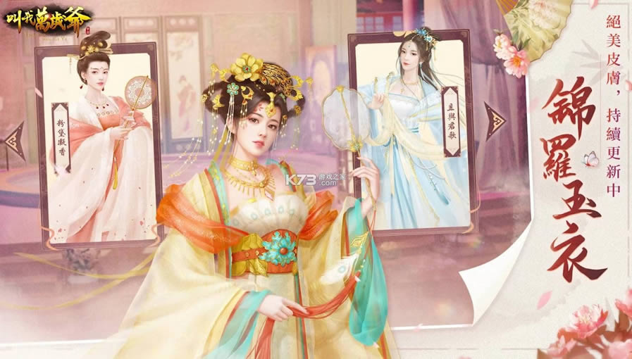 ��������ү v3.6.0 ���ʰ����°� ��ͼ