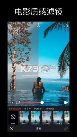 movepic v3.1.4 �����ƽ�� ��ͼ