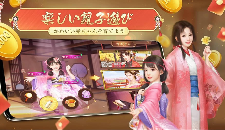 ��������ү v3.6.1 �ձ��� ��ͼ