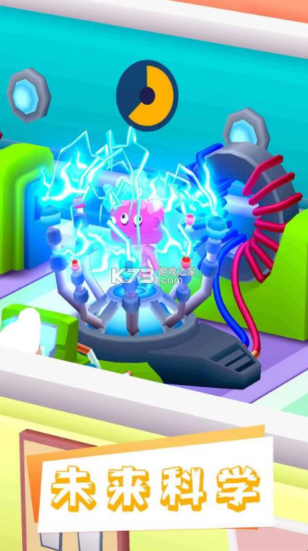 ҽԺ��� v1.1 ��׿�� ��ͼ