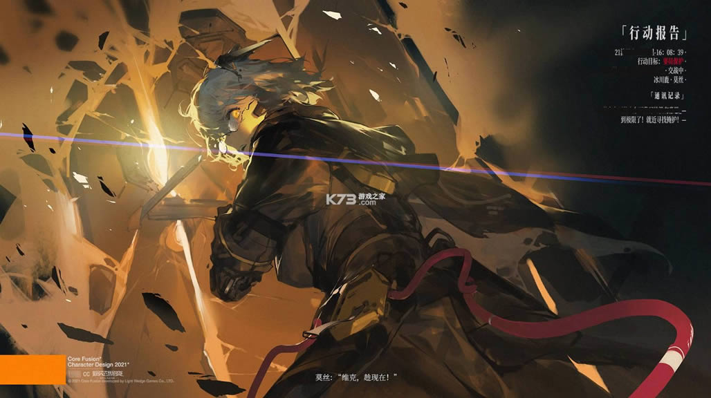 ��о�۱� v1.0 ��Ϸ ��ͼ