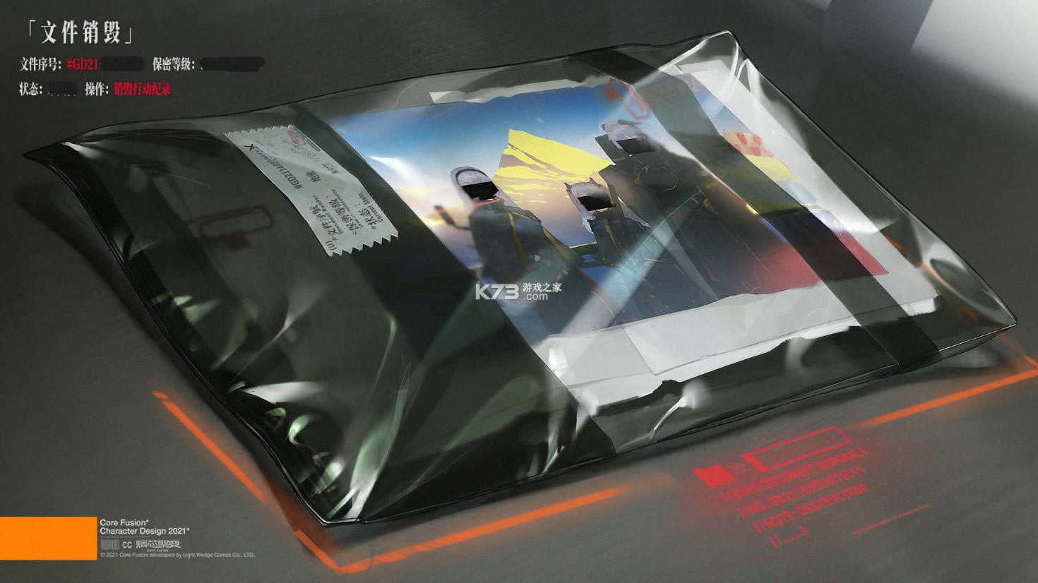 ��о�۱� v1.0 ��Ϸ ��ͼ