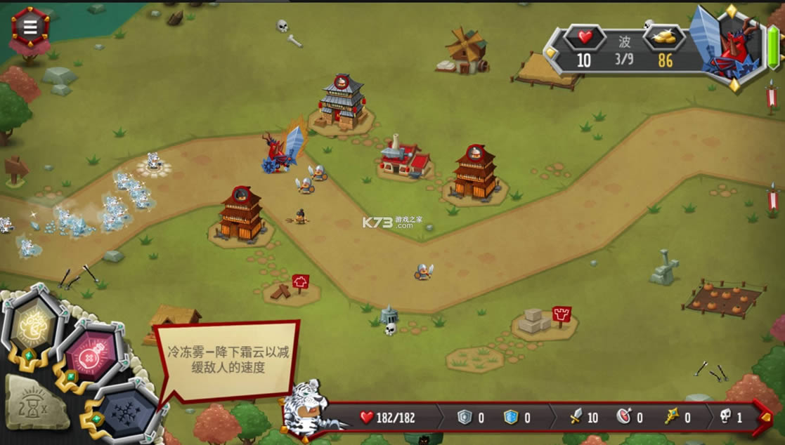 ����֮�� v1.0 �ƽ�� ��ͼ