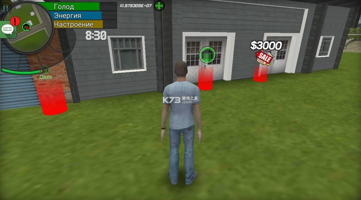 ��������ģ���� v1.4.6 ���޽�Ұ� ��ͼ