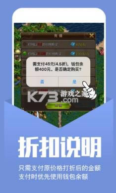 С������ v4.73.0 app ��ͼ