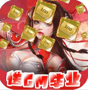 ħ�� v1.0.0 ��ǧԪ����