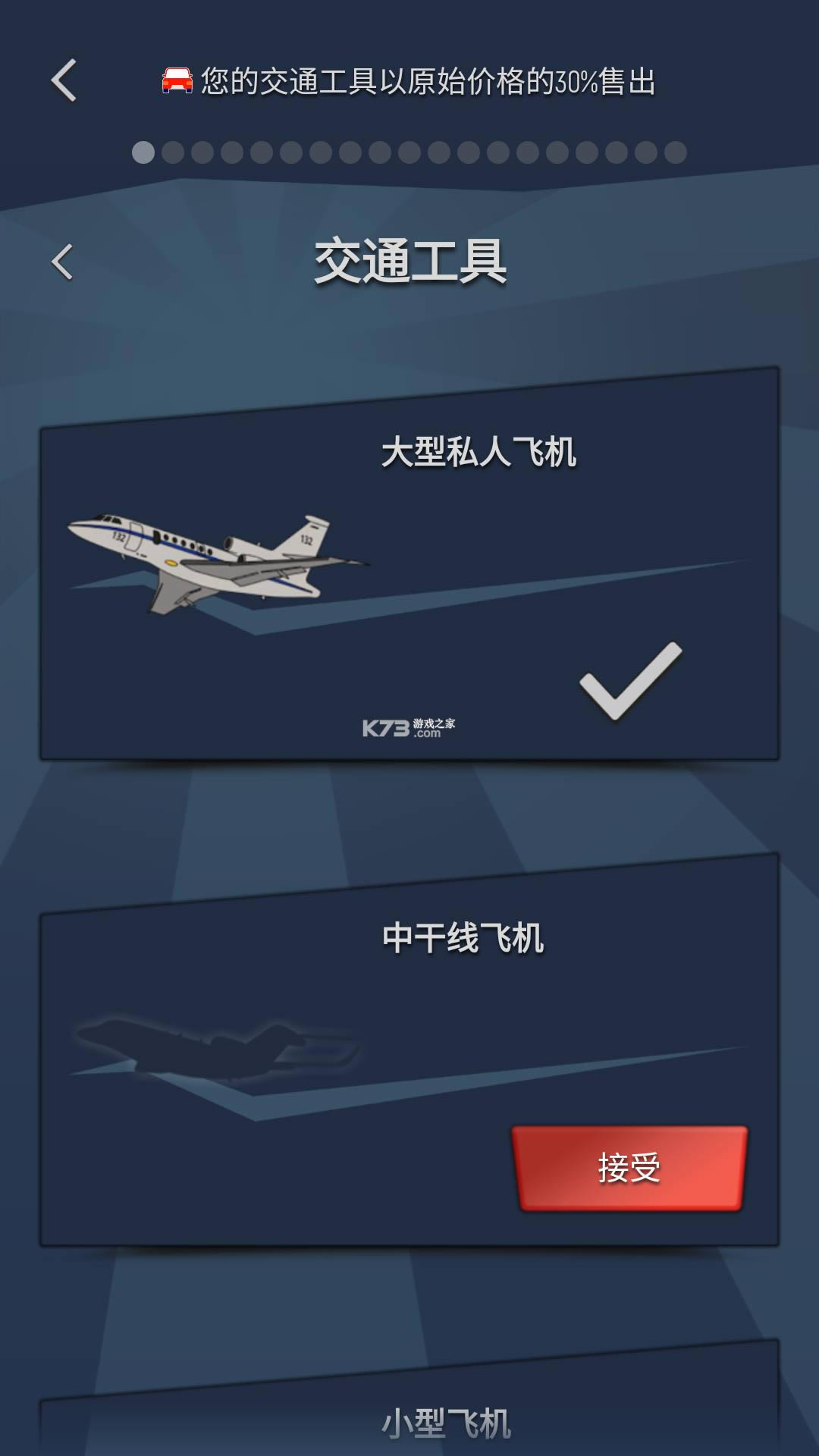 ��ƶ�񵽴�� v1.7.8 ���İ� ��ͼ