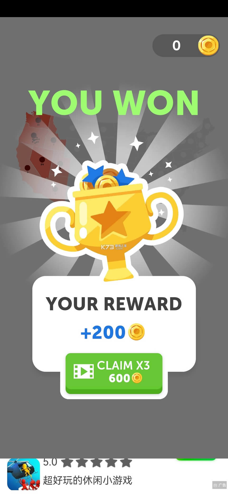 ����io v0.5.11 ��Ϸ�ƽ�� ��ͼ