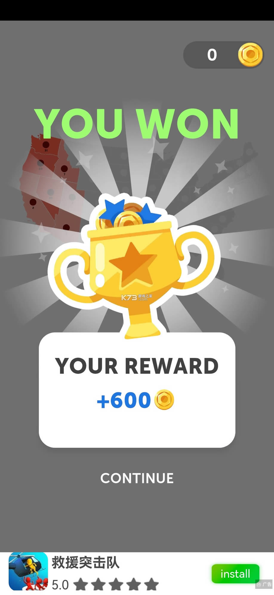 ����io v0.5.11 ��Ϸ�ƽ�� ��ͼ