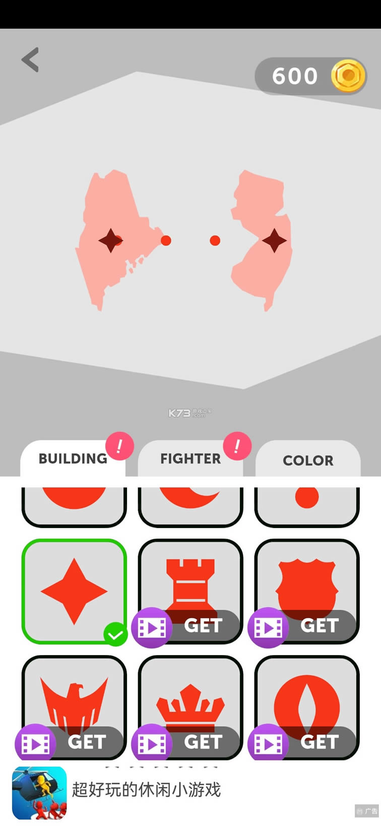 ����io v0.5.11 ��Ϸ�ƽ�� ��ͼ