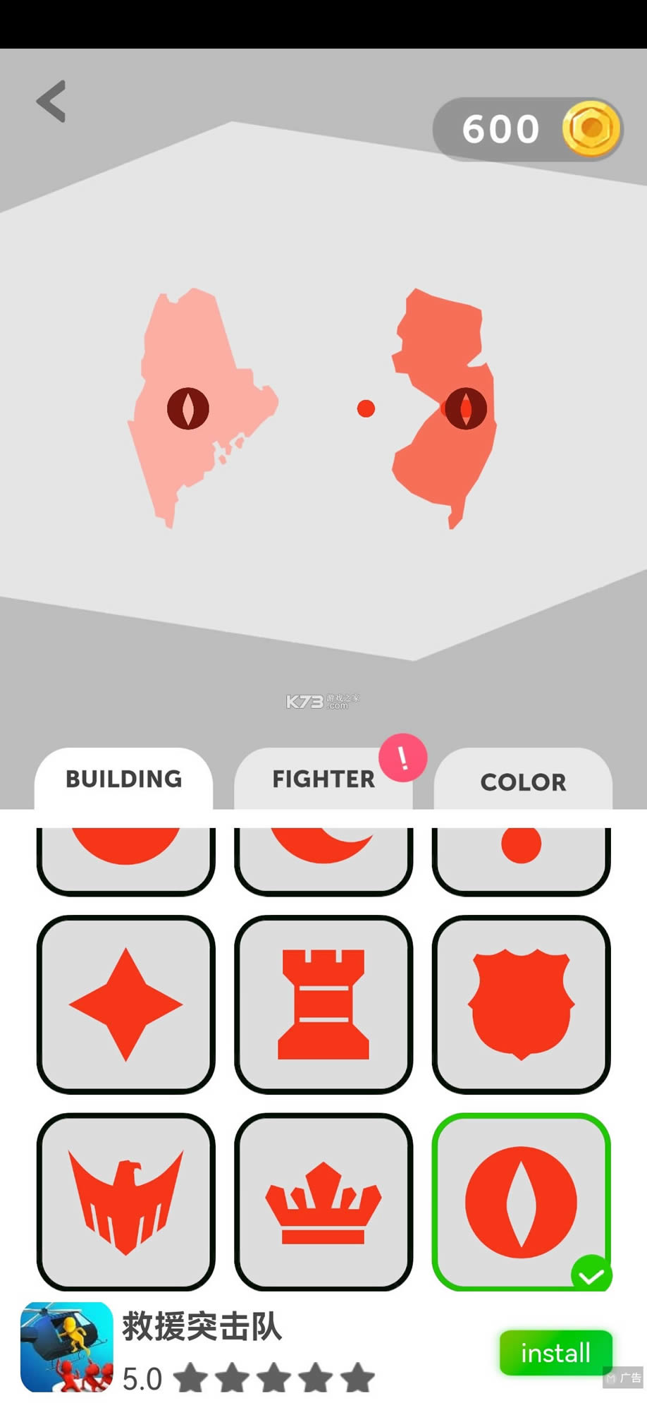 ����io v0.5.11 ��Ϸ�ƽ�� ��ͼ