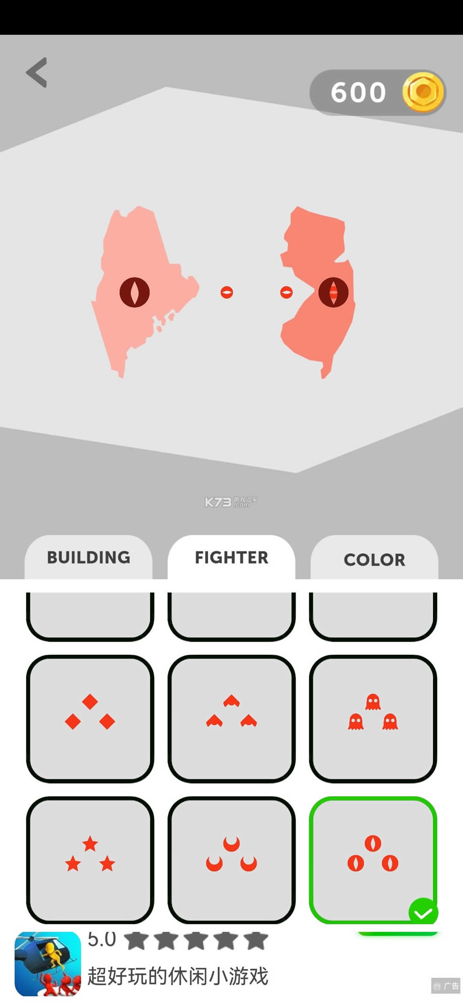 ����io v0.5.11 ��Ϸ�ƽ�� ��ͼ