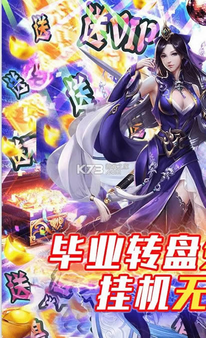 ħ�� v1.0 ��ǧԪ���� ��ͼ