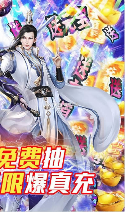 ħ�� v1.0 ��ǧԪ���� ��ͼ