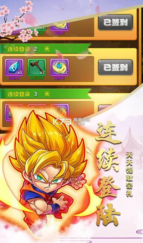 ħ����� v1.0.0 ���޽����ʯ�� ��ͼ