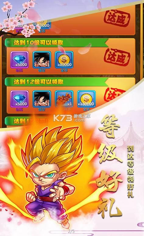 ħ����� v1.0.0 ���޽����ʯ�� ��ͼ