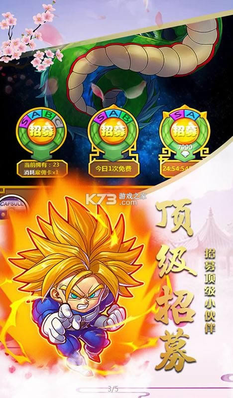 ħ����� v1.0.0 ���޽����ʯ�� ��ͼ