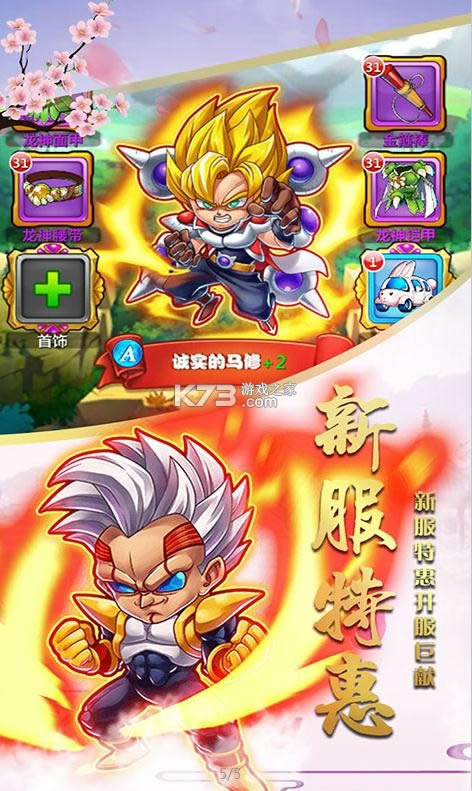 ħ����� v1.0.0 ���޽����ʯ�� ��ͼ