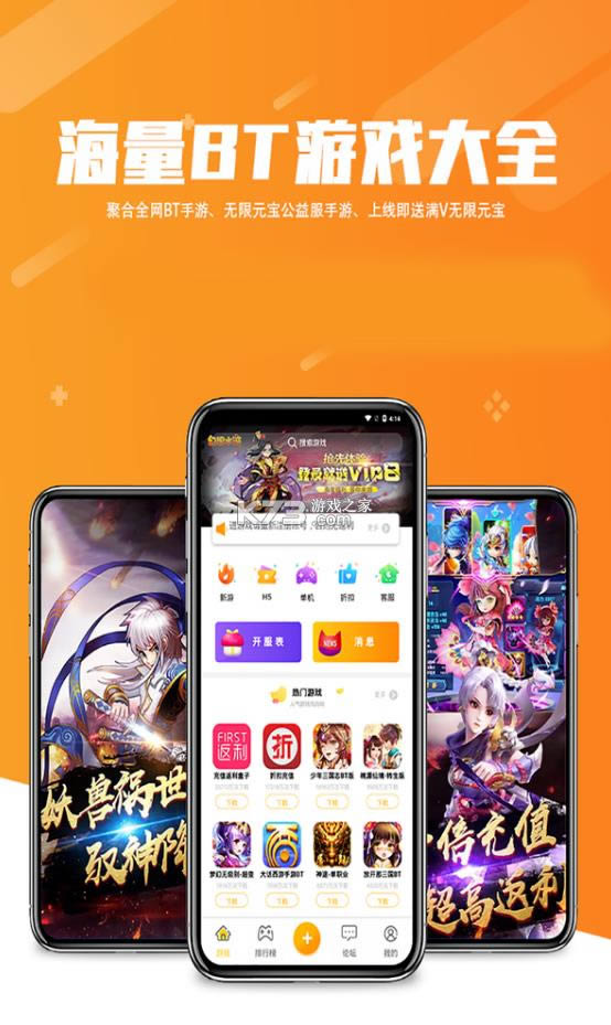 �Ź���Ϸ v0.5.3 ���� ��ͼ