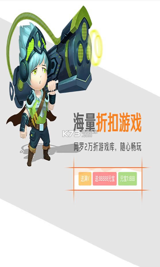 �Ź���Ϸ v0.5.3 ���� ��ͼ