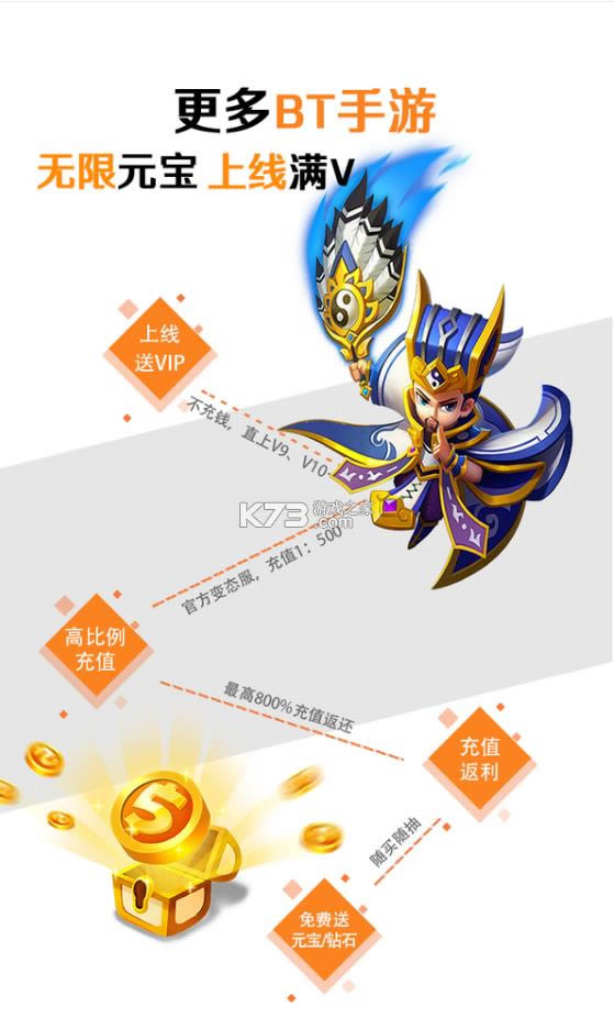 �Ź���Ϸ v0.5.3 ���� ��ͼ