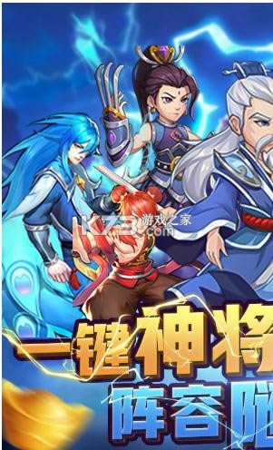 �ѵ����� v1.0 ��VIP6��Ȩ�� ��ͼ