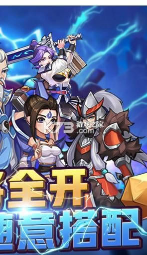 �ѵ����� v1.0 ��VIP6��Ȩ�� ��ͼ