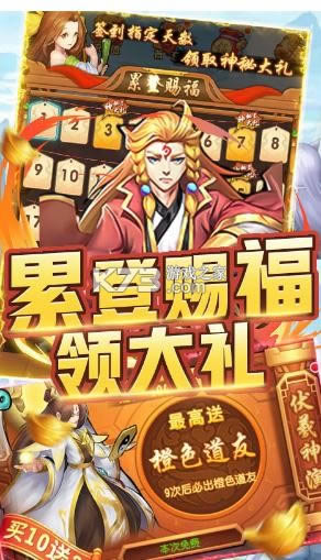 �ѵ����� v1.0 ��VIP6��Ȩ�� ��ͼ