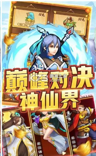 �ѵ����� v1.0 ��VIP6��Ȩ�� ��ͼ