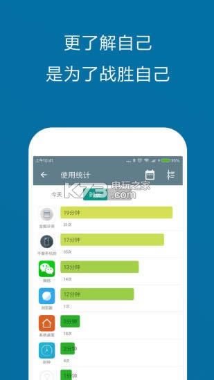 �����ֻ��� v5.9.11.15 2021�����ƽ�� ��ͼ