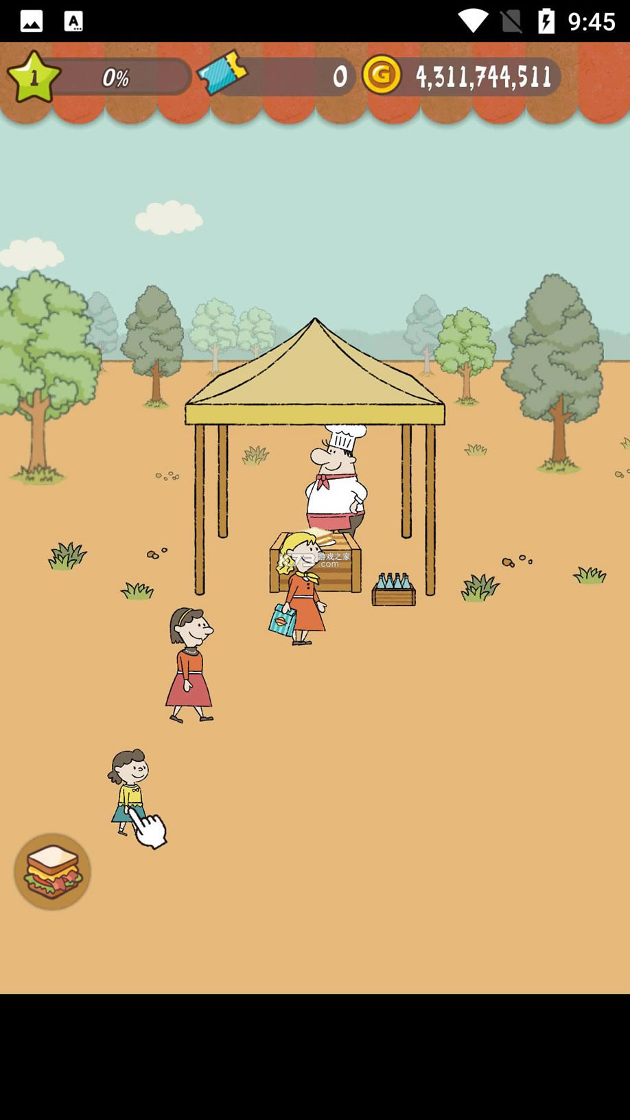 �ɰ��������ε� v1.1.6.2 �ƽ�� ��ͼ