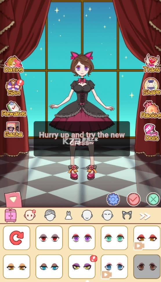 yaloo����� v6.0 �ƽ�� ��ͼ