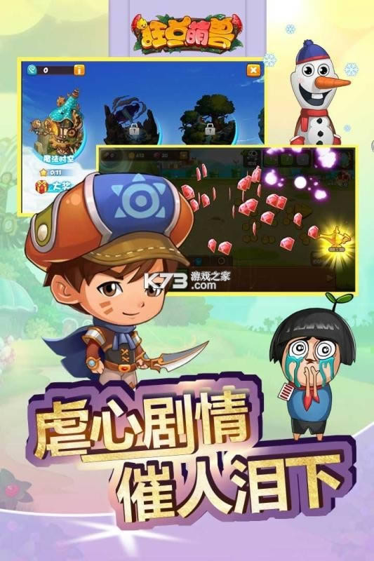 ������� v1.1.0 ��װ�� ��ͼ