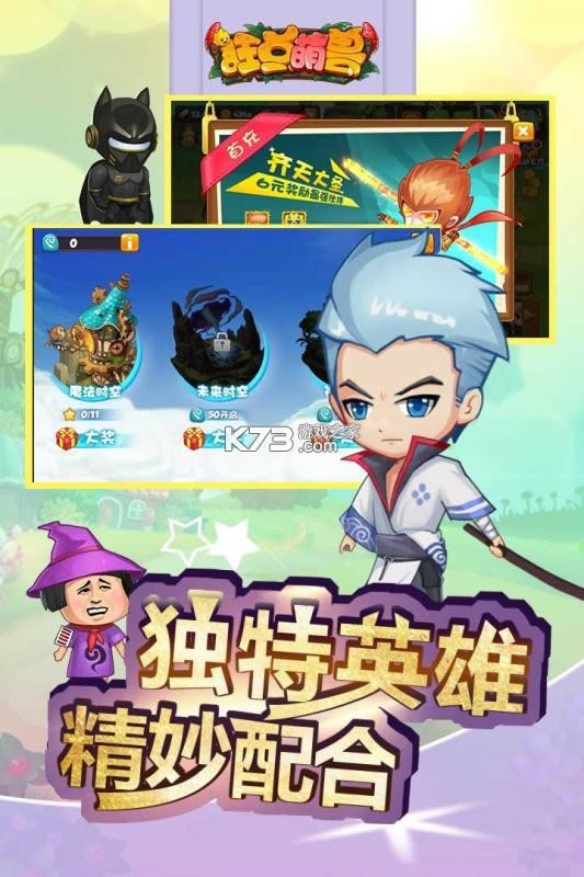 ������� v1.1.0 ��װ�� ��ͼ