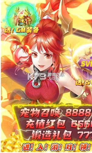 ���ɾ� v2.0.109 ���¿��� ��ͼ