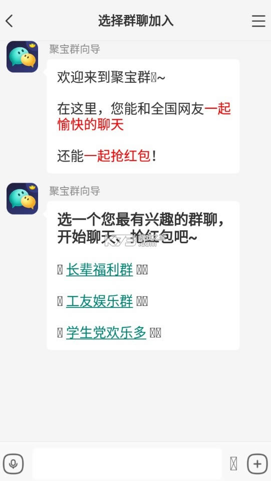 �۱�Ⱥ v1.0.2.210719 ����� ��ͼ