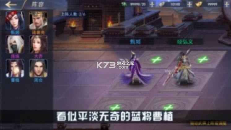 ����Ǳ�� v1.0.1 ���� ��ͼ