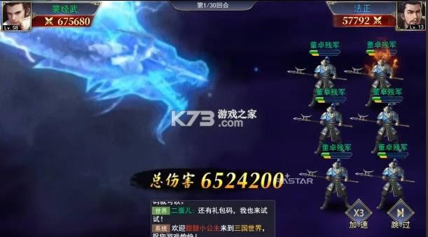 ����Ǳ�� v1.0.1 ���� ��ͼ