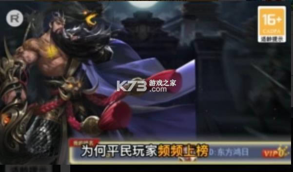 ����Ǳ�� v1.0.1 ���� ��ͼ