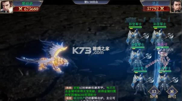 ����Ǳ�� v1.0.1 ���� ��ͼ