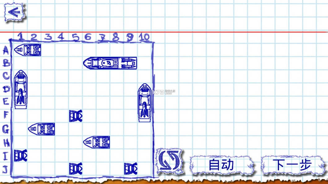 ��ս�� v1.2.8 ���İ� ��ͼ