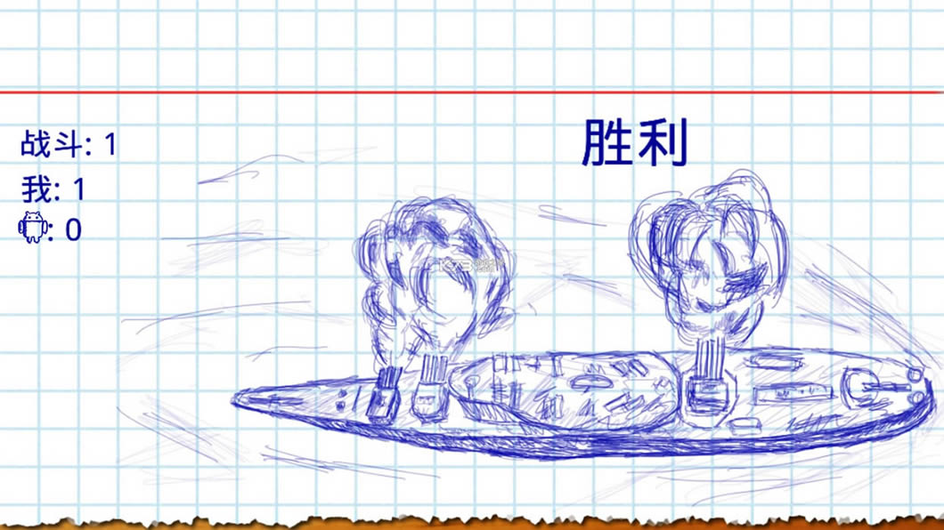 ��ս�� v1.2.8 ���İ� ��ͼ