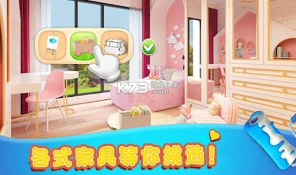 �ҵ��������� v1.0 ��Ϸ ��ͼ